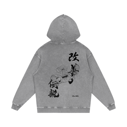 Luffy Gear 5 Streetwear Hoodie Washed - AY-Line Anime