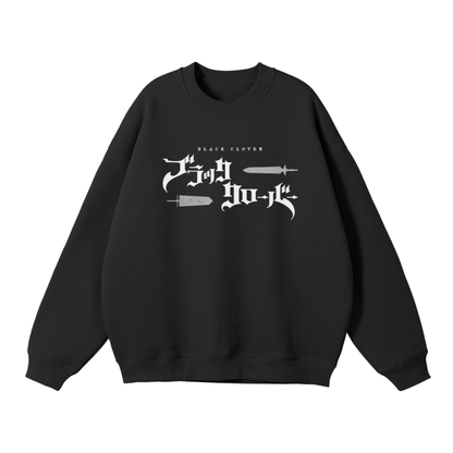 Asta Graffiti Streetwear Sweatshirt - AY-Line Anime