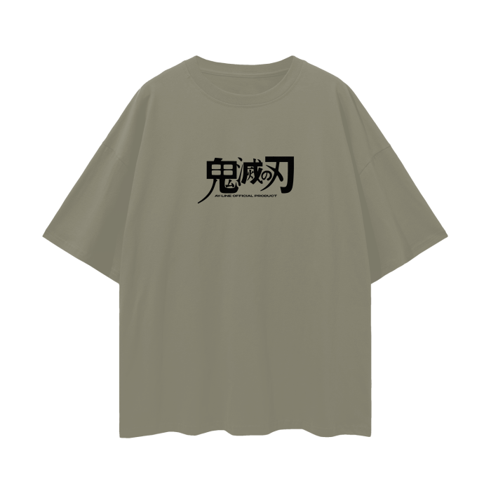 Gyomei Himejima Streetwear Shirt Brown - AY-Line Anime