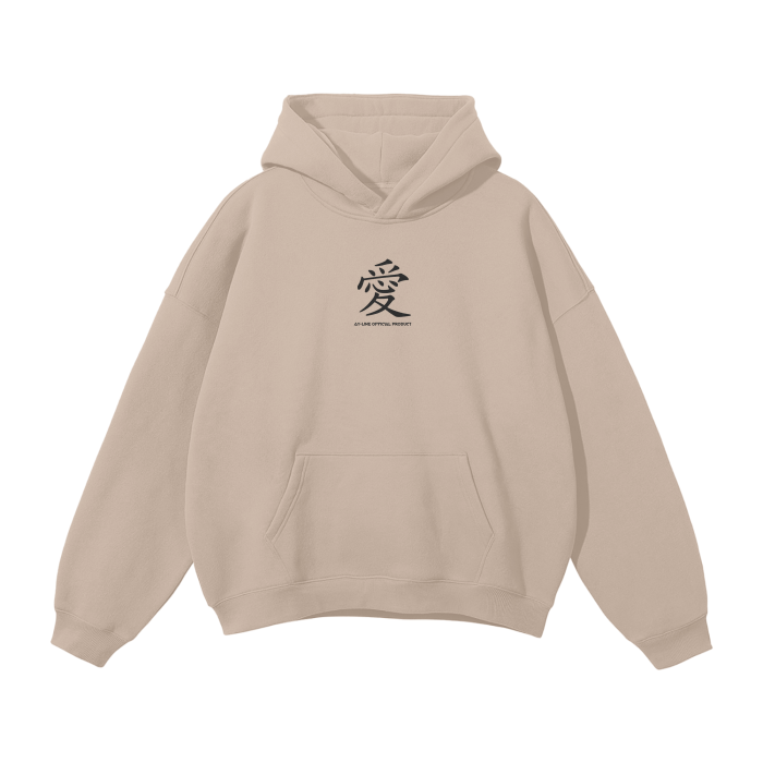 Gaara Streetwear Hoodie Beige - AY-Line Anime