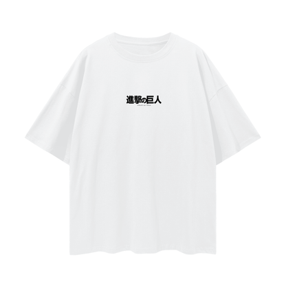 The Rumbling Streetwear Shirt White - AY-Line Anime