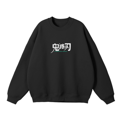 Muichiro Streetwear Sweatshirt - AY-Line Anime