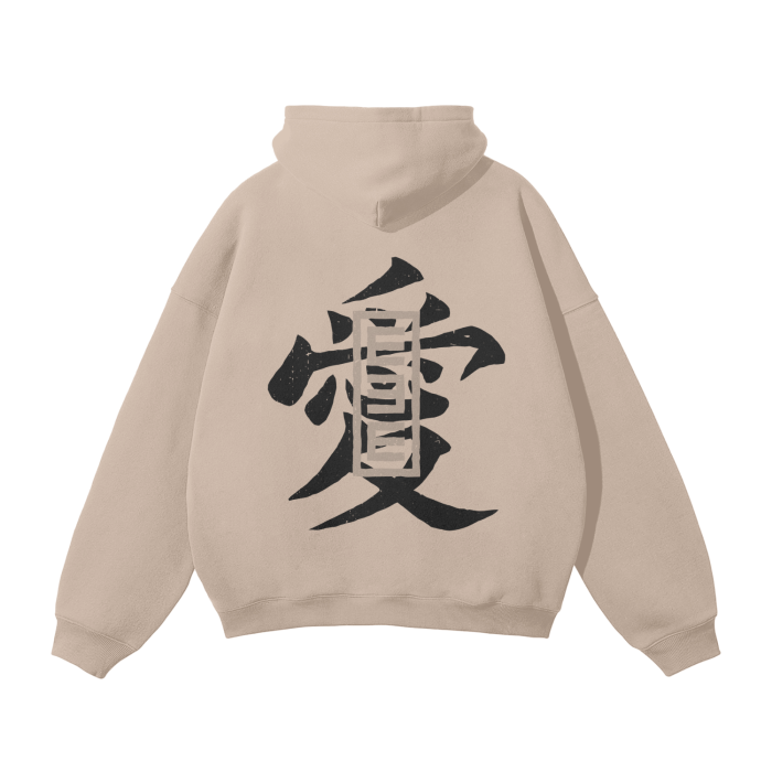 Gaara Streetwear Hoodie Beige - AY-Line Anime