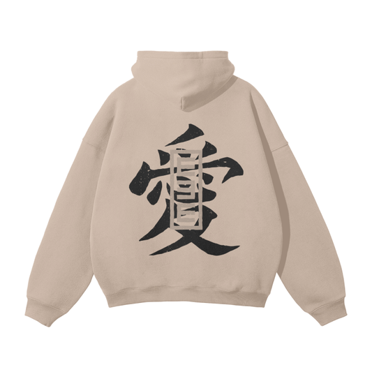 Gaara Streetwear Hoodie Beige - AY-Line Anime