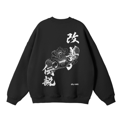 Luffy Gear 5 Streetwear Sweatshirt Black - AY-Line Anime