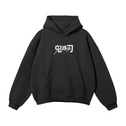 Tanjiro Streetwear Hoodie - AY-Line Anime