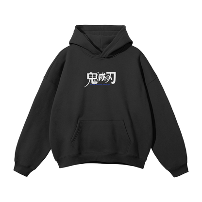 Giyu Tomioka Streetwear Hoodie - AY-Line Anime