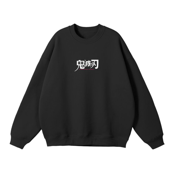 Tengen Streetwear Sweatshirt - AY-Line Anime