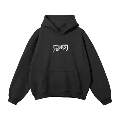 Tengen Streetwear Hoodie - AY-Line Anime