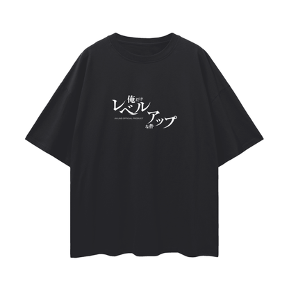 Sung Jin-woo Streetwear Shirt Black - AY-Line Anime