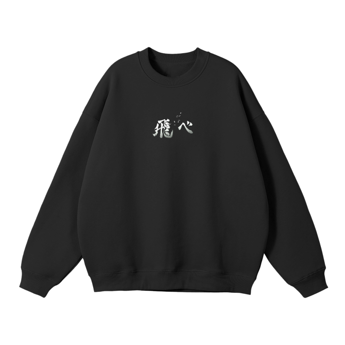 Haikyu Streetwear Sweatshirt - AY-Line Anime