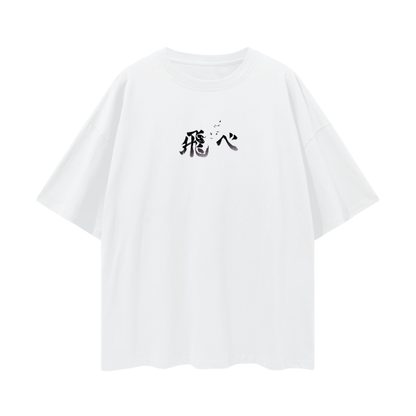 Haikyu Streetwear Shirt White - AY-Line Anime