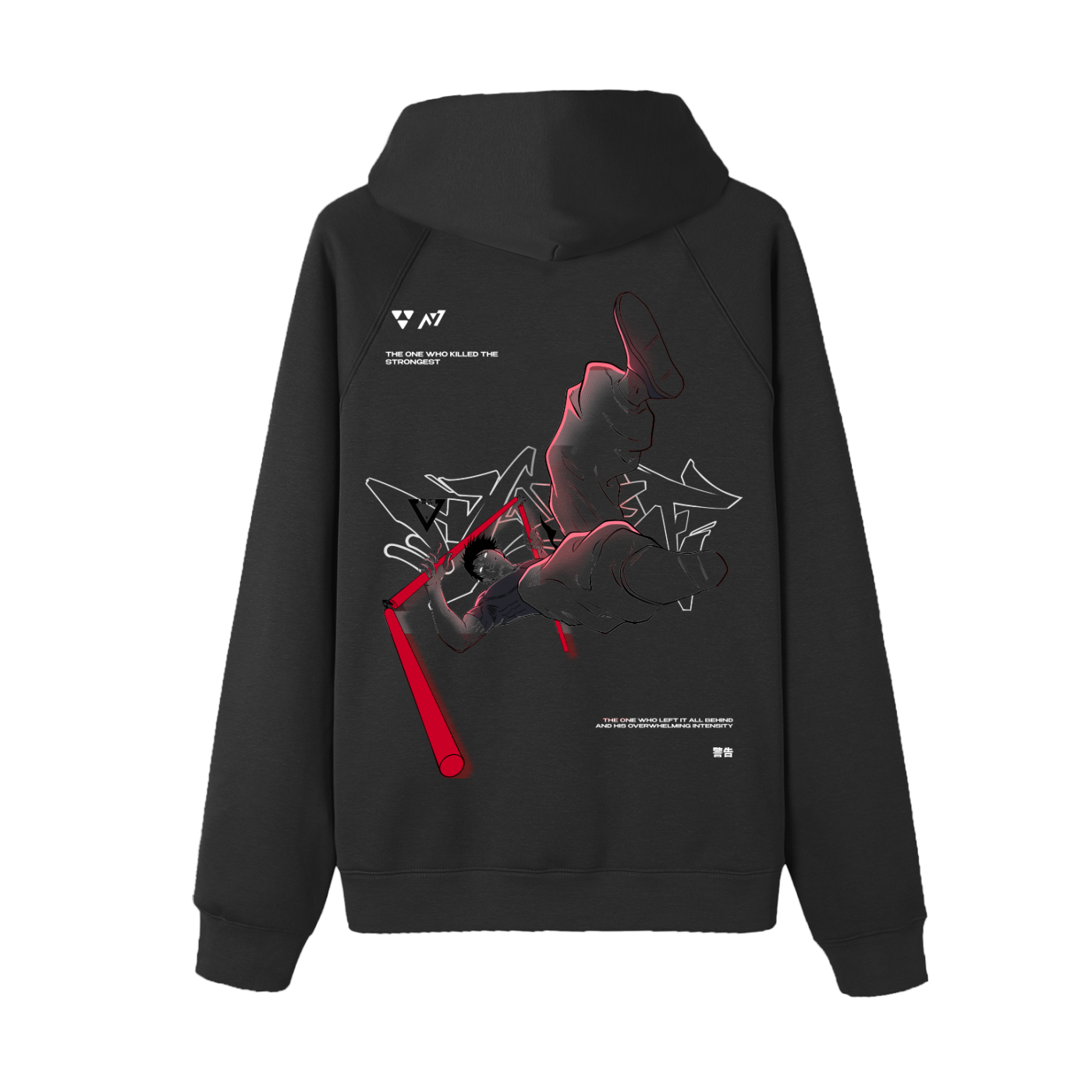 The Sorcerer Killer Graffiti Premium Hoodie