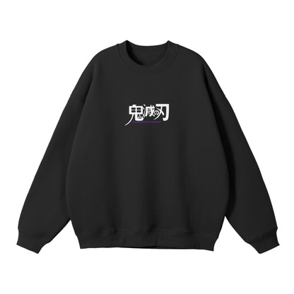 Kokushibo Streetwear Sweatshirt - AY-Line Anime